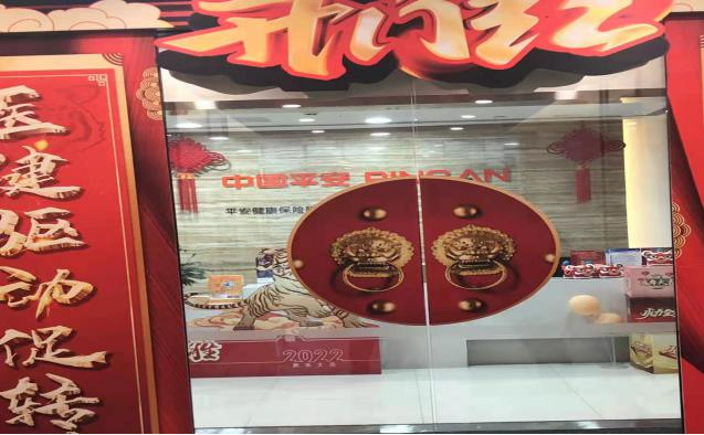 图片7.png