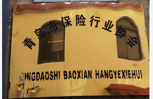 图片10.png