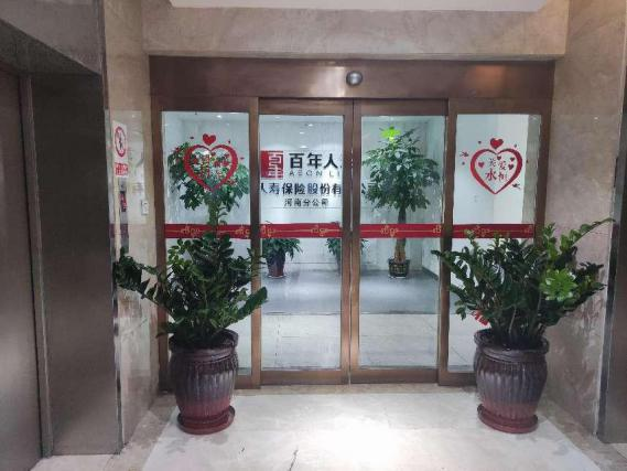 图片16.png
