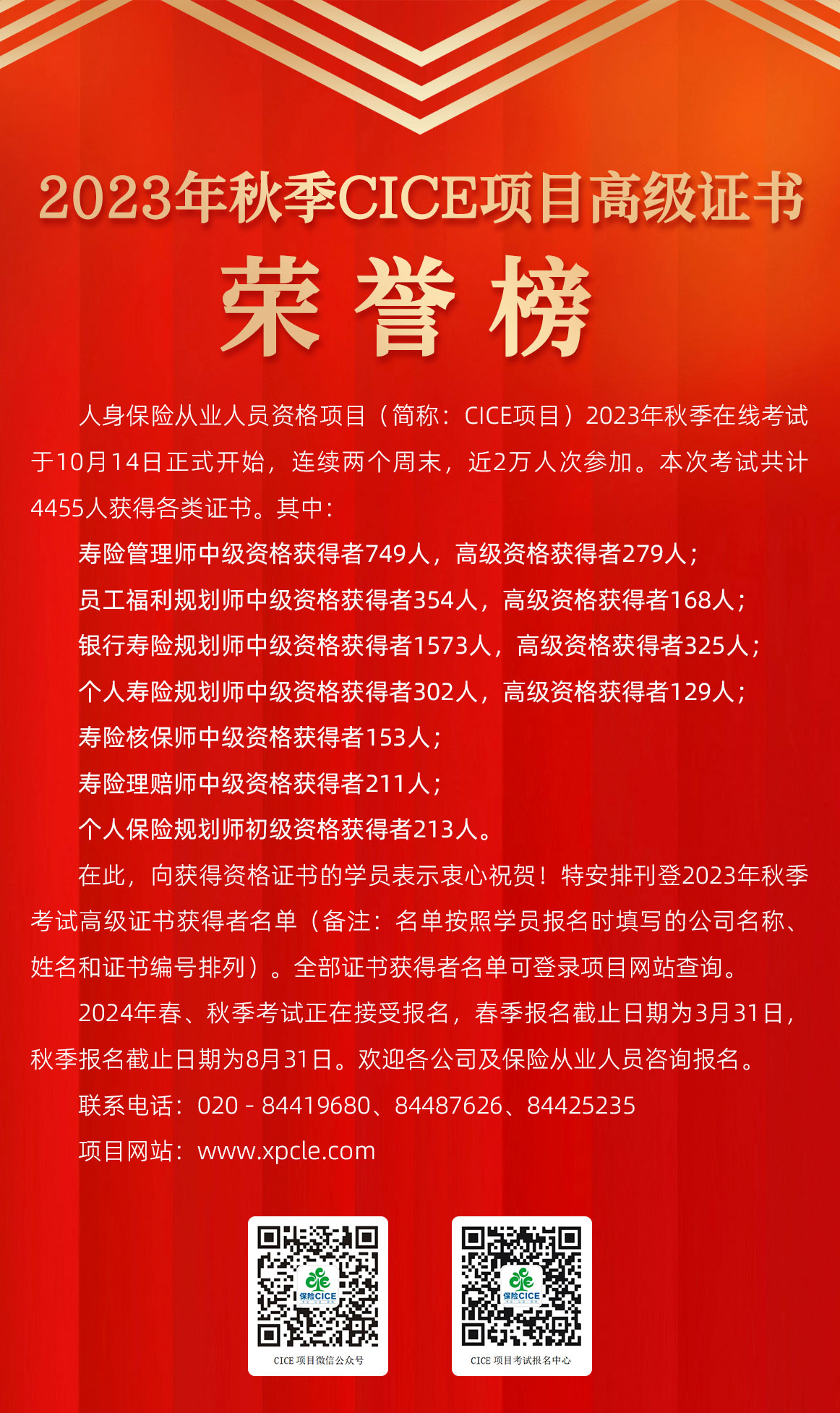 公众号-01开篇.jpg