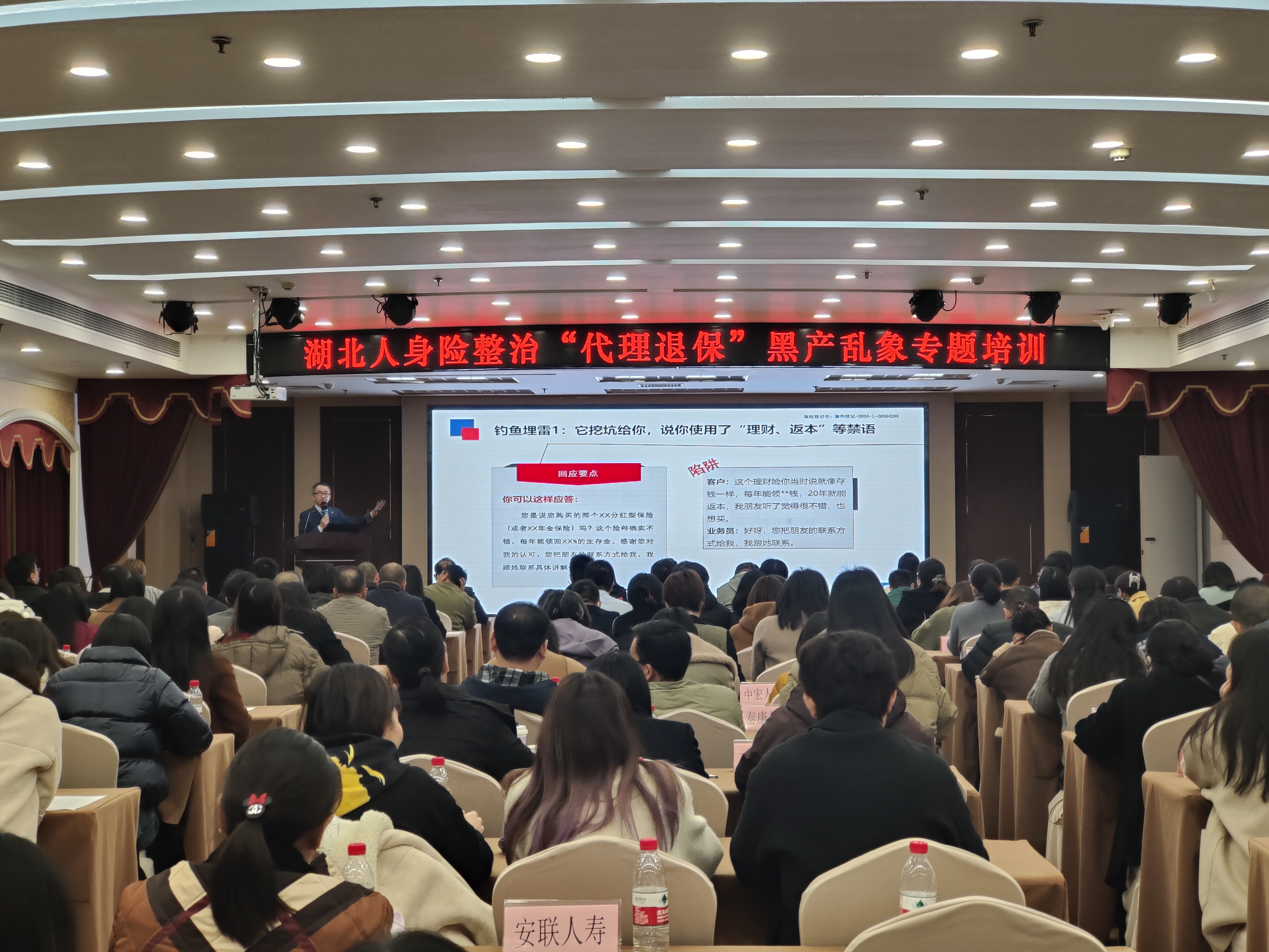 微信图片_20241219155949.jpg 微信图片_20241219155949.jpg