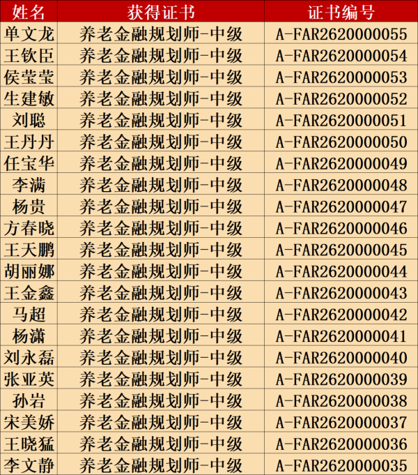 42.png 42.png